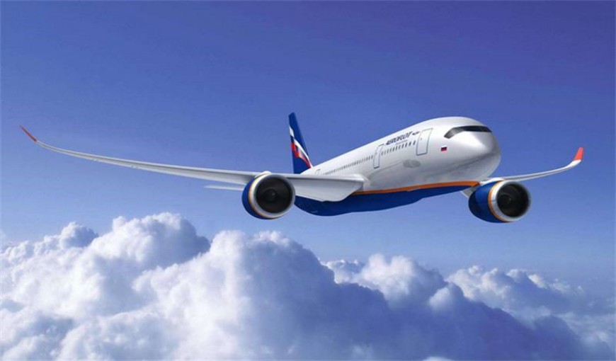 米脂至葡萄牙机场航空运输